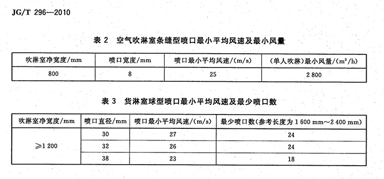 微信图片_20181030081318.jpg